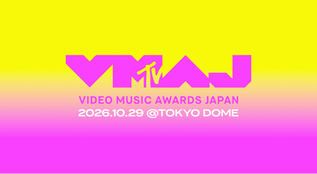 10月29日(木)東京ドームで開催「MTV VMAJ 2026」豪華アーティストが登場するレッドカーペットをTELASAで完全独占ライブ配信決定！
