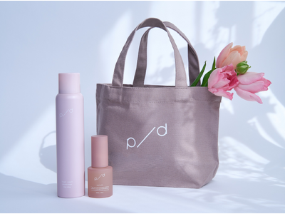 母の日に透明感と潤いを贈る。プラセンタ専門スキンケア p/d よりハリ・ツヤ肌へ導く数量限定「母の日 プラセンタでありがとうセット」2026年4月10日(金)より発売