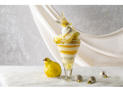 新潟産“幻の洋梨”ル レクチエを贅沢に堪能 冬だけの至福、ストリングス・ウィンターパフェ 12月1日より登場