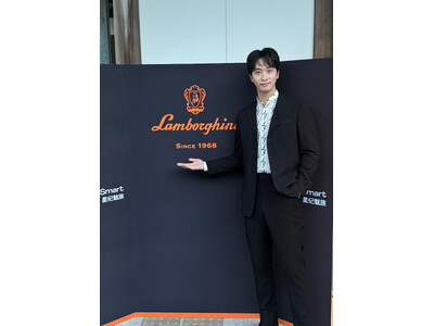 TLA Co.Ltd 大阪城迎賓館にて「Lamborghini Wine’s Executive Par...