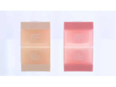 「とぅるん。なのに軽い。」新感覚※1の“生バーム”がMiller.から誕生