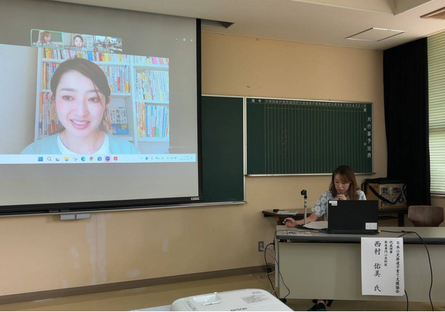 沖縄県の教員（幼稚園~高校）など専門家向け研修講座で発達専門の小児科医 西村佑美氏が講師を務めました