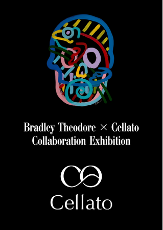 世界的アーティスト Bradley Theodore × ギネス世界記録(R)ジェラートブランド「Cellato」初のコラボレーション作品を発表。THE HARMONYSTで特別展を開催