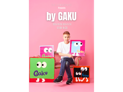 23歳の自閉症アーティストGAKU、グローバル・ブランドとのコラボレーションを経て広尾で個展を開催