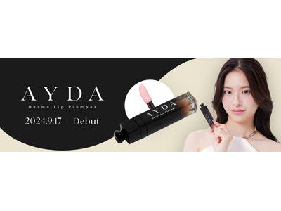 韓国で話題のリッププランパー「AYDA Derma Lip Plumper」日本初上陸 ＜エイジングケア成分のNMN・エクソソーム・ヒト幹細胞を贅沢配合＞