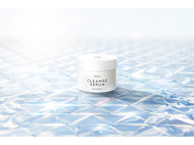 【新発売】『DUO（デュオ）』の知見から誕生した、新しいピーリングのかたち。落とす美容液『デュオ クレンズセラム ピール＆ブースト』