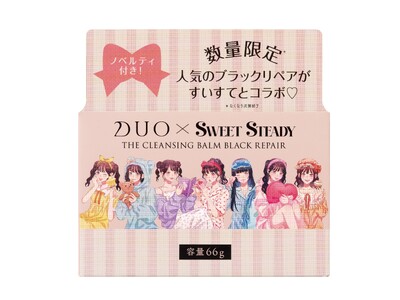 DUO（デュオ）が若年層から絶大な支持を得ている KAWAII LAB.所属の7人組アイドルグループ「SWEET STEADY」とのコラボ限定商品発売