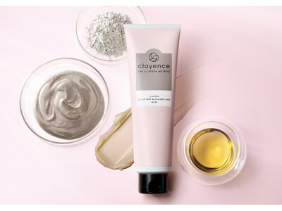 クレイスパ発想のヘアケアブランド「clayence(クレイエンス)」より、ダメージ補修＆カラー維持＆大人髪のうねり抑制で、美しい艶髪を目指す