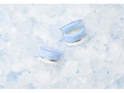 【4月21日発売】『CANADEL（カナデル）』から数量限定※1のオールインワンジェル「カナデル プレミ...
