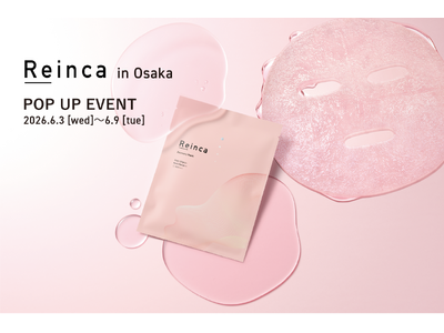 【阪急うめだ本店に初登場】「Reinca（レインカ）」2026年6月3日から6月9日までPOPUPイベント開催