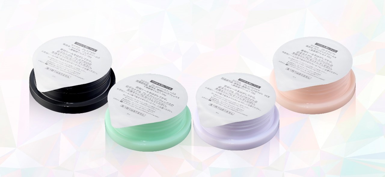 高機能エイジングスキンケア*1 ブランドCANADEL（カナデル）から詰め替え用レフィルを10月3日（月）発売