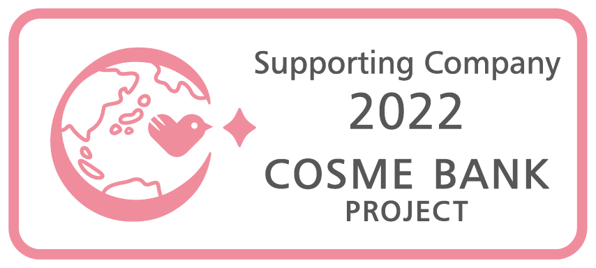 “女性と地球にスマイルを”「コスメバンクプロジェクト」に初協賛 経済的に困難な状況にいる女性をサポート オーガニックエイジングケア*1「immuno（イミュノ）」を提供