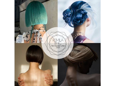 【最終募集】賞金総額1,000万円超 世界初*1、"後ろ姿"で競うヘアコンテスト『REMILA BHC 2026』第3期エントリー受付中