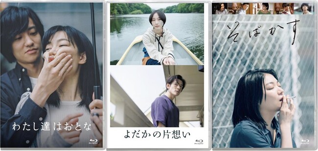 f (not) HEROINE moviesV[YBlu-rayRi聕{\Jn!!
