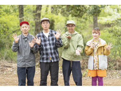 最新エアテント＆絶品韓国グルメで遊び尽くす！‟韓流キャンプ“がテーマの「おぎやはぎのハピキャン」5月28日（木）から5週にわたり放送