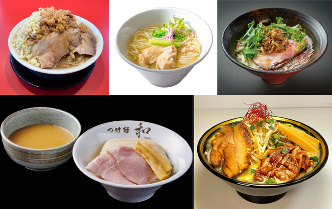 SUSURU厳選!出店ラーメン10店舗が決定!メ~テレラ~メンフェス with SUSURU TV. Supported by サントリーからだを想うオールフリー