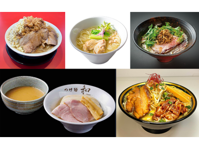 SUSURU厳選！出店ラーメン10店舗が決定！メ～テレラ～メンフェス with SUSURU TV.　Supported by サントリーからだを想うオールフリー