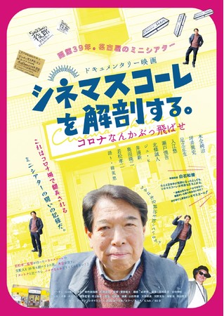 `ẽhL^[SŏfIuVl}XR[UB`RiȂ񂩂Ԃ΂`v