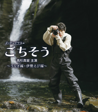 ^ 剉Ih}u`ȂҁEɐѕҁ`vBlu-ray̔JnI70̎Be̗̓T鑠f^Błɂ͍^̐ʐ^3𕕓B