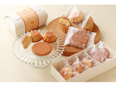 【バイカル 創業70周年企画】愛され続けるマドレーヌがさらに美味しくなって登場！