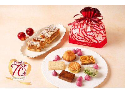 【京都・バイカル】11月限定！ 創業70周年・下鴨本店リニューアル1周年を記念した特別なお菓子をご用意しました。