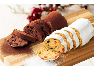 【京都　バイカル】ドライフルーツとナッツを贅沢に使用した、2種類のバイカル特製シュトーレン販売開始