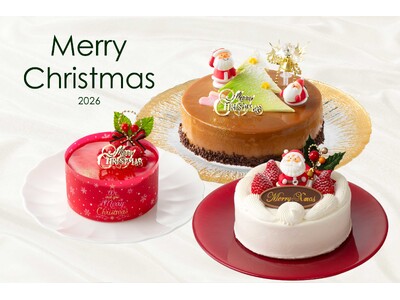 【京都・バイカル】クリスマスケーキ2026ご予約受付開始！