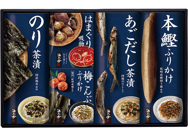 日頃の感謝を伝える、人気ギフトセットが15年ぶりにリニューアル。海の恵みが詰まったお茶漬け・ふりかけが、手軽さそのままでより本格的な味わいに進化。