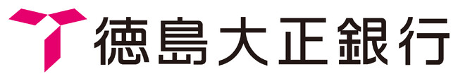 徳島県警察との人事交流　～当行職員を任期付採用の警察官として派遣～