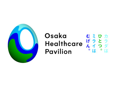 1月に続けて、2月・3月も開催決定「大阪ヘルスケアパビリオン」一般向けコンテンツPRイベント