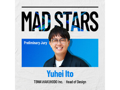 �n�����S�f�U�C���������̈ɓ��T����MAD STARS 2026�̐R�����ɑI�o