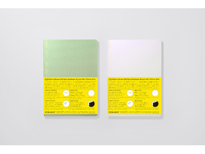 国内外で大好評の365 デイズノート・1/2 イヤーノート　色と光の変化が楽しめる限定色のノートが登場