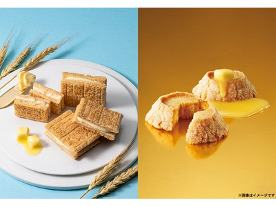 【エスパル仙台】11月14日より「シュガーバターの木」と「バターステイツ」が期間限定OPEＮ！