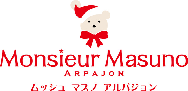 【エスパル郡山】福島県初出店『名作絵本のクッキー缶セレクションby Cake.jp』・エスパル郡山初出店『ムッシュ マスノ アルパジョン』が期間限定でOPEN！