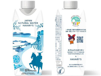 紙パック製のナチュラルウォーターを導入