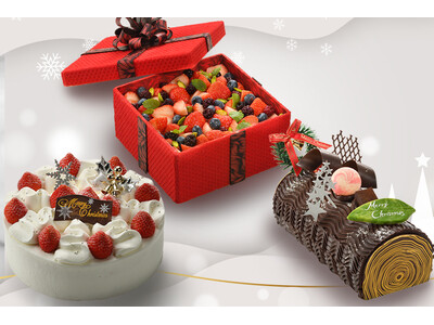 【ホテルメトロポリタン山形】聖なる夜を華やかに彩るChristmas Cuisine2026
