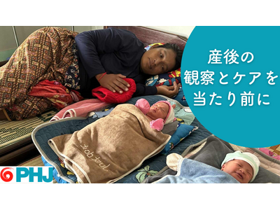 �������E����Y��24���ԁB�J���{�W�A�̕�q�x���̂��߁A�ڕW300���~�̃N���E�h�t�@���f�B���O�J�n�I