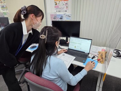 横須賀商工会議所パソコン教室が2026年4月1日にリニューアル！