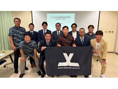 �W���p���E�B���^�[���[�O2025 ���ѕ񍐋L�Ҕ��\������s�ŊJ��