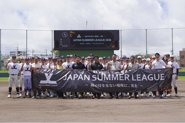 甲子園に届かなかった36人の「最後の夏」が今日、沖縄で開幕