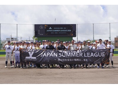 甲子園に届かなかった36人の「最後の夏」が今日、沖縄で開幕