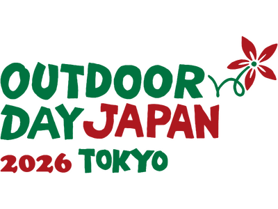 春のアウトドアシーズンを彩る人気ギアが集結！Sengoku Aladdinの人気商品が揃う展示・販売を実...