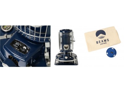 アラジン Beams Japanコラボレーション Beams Japan キーカラー 藍色 を採用 シリアルナンバー入りの0台限定生産 アラジン ブルーフレーム Beams Japanモデル 企業リリース 日刊工業新聞 電子版
