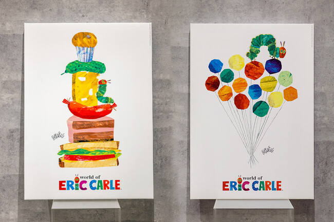 プレスリリース「エリック・カールの世界を“美術館クオリティ”で堪能！10枚限定「アートキャンバスパネル」を、9月20日（土）より発売」のイメージ画像