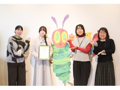 【PLAY! PARK ERIC CARLE × TSM】産学連携プロジェクトによるキッズパーク公式BG...