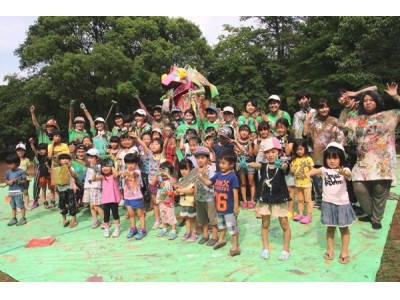 7月1日(日曜)公園がアートで遊ぶ空間に！松戸市で「アートパーク11～まつどパラレルワールド」を開催