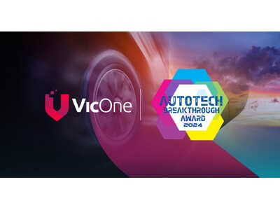 VicOne、自動車業界における革新的なテクノロジーを表彰するAutoTech Breakthrough Awardsにて「自動車サイバーセキュリティソリューションオブザイヤー」を受賞