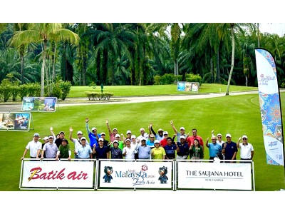 【ゴルフコンペ開催レポート】マレーシア政府観光局 主催・協賛 「マレーシアオープン 2025 ファイナル...