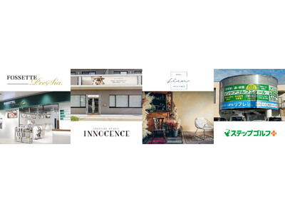 株式会社スタジオアイが展開する写真スタジオとゴルフスクールが広島県内で12月6日（金）４店舗同時オープン