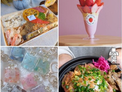 地域連携を深める『彩の国マルシェ』がMrMax倉賀野ショッピングセンターで初開催！